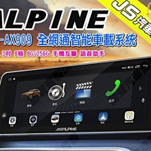 聯統 12吋 3段速(桌立)兩用扇/電風扇 LT-3012 顏色隨機 歷史價格詳細信息