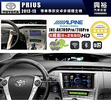 豐田15~18年CAMRY~CD主機特價1000元 歷史價格詳細信息