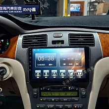 lexus es200 rx200t is200t nx200t ct200h ipad 安卓機 平板電腦 支架 車架 歷史價格詳細信息