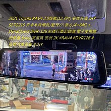 2021 TOYOTA SIENNA 豐田汽車 晶片 鑰匙 皮套 免鑰匙皮套 智能 i key 手工皮套 歷史價格詳細信息