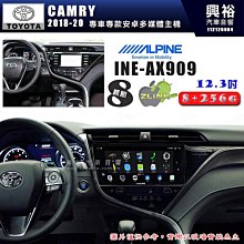 豐田 CAMRY 12-14年 10吋安卓主機 多核心 IPS 導航 藍芽 手機鏡像 WIFI 安卓機 歷史價格詳細信息