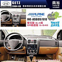 2004年9月版《Matlab 程式設計：入門篇》張智星│七成新 歷史價格詳細信息