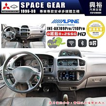 SPACE GEAR 2.4 前避震器(含橡皮配件包) (一支價格) KYB-台灣件 歷史價格詳細信息