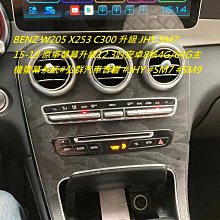 W2605 仿木紋自黏式壁貼 壁紙 地板/家具/櫥櫃/ (1捲=45x1000公分) 歷史價格詳細信息