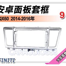 提供七天鑑賞 Infinity 哈曼 REF-3032cfx 3.5吋 二音路同軸喇叭 車用喇叭 正品 平行輸入 歷史價格詳細信息