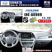 【ALPINE 阿爾派】HYUNDAI 現代 2004~06年 GETZ 9吋 INE-AS609 雙引擎8+4核 DR極速版(5+64G)｜高清1280x80 歷史價格詳細信息
