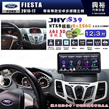 FORD福特 3代【KUGA駕駛腿靠墊】快速出貨 三代酷卡 膝蓋腳靠墊 膝蓋護墊 大腿支撐 皮質腿靠 膝部軟墊子 零配件 歷史價格詳細信息