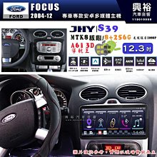 FORD福特 3代【KUGA駕駛腿靠墊】快速出貨 三代酷卡 膝蓋腳靠墊 膝蓋護墊 大腿支撐 皮質腿靠 膝部軟墊子 零配件 歷史價格詳細信息