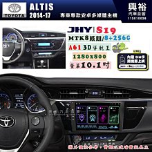 【JHY】TOYOTA豐田 2010~12 PRIUS S39 12.3吋 導航影音多媒體安卓機 ｜藍芽+導航｜8核心 8+128G｜A6i 雙聲控｜CraPl 歷史價格詳細信息