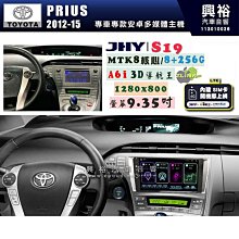 全新 豐田 TOYOTA 9代 10代 10.5代 ALTIS / 5代6代 CAMRY 後座 喇叭框 SAT 269 歷史價格詳細信息