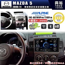 2005-09年9新南非舊版鈔100Rand（野牛）、20Rand大象同年份同簽名（2張合拍） 歷史價格詳細信息