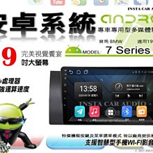 95年9月1日~9月30日 生日鈔(結婚紀念鈔)；991-4 RR雙同冠；百連一刀 歷史價格詳細信息