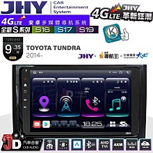 Toyota 2014~ 2016~ 11.5 代 11代 10代 10.5代  Altis 方向盤MARK貼紙 歷史價格詳細信息