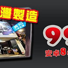 蘋果5-4G手機300元-可開機螢幕正常 歷史價格詳細信息