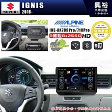 鈴派塑業適用於小蘋果二代前泥板前擋泥瓦雅迪雅迪前蓋板 歷史價格詳細信息