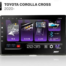 Toyota Corolla Cross 專用 手機架 Cross CC 手機 支架 配件【馬丁】 歷史價格詳細信息