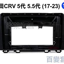 本田 Honda CRV5 5.5 City Fit HRV 鑰匙 鎖匙包 殼 翻毛皮 麂皮 反皮 麂皮絨ODYSSEY 歷史價格詳細信息