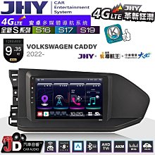 VW CADDY  安排升級 美國 Infinity REF-6432CFX 4×6吋 後面專用同軸喇叭美國 Infinity REF6432cfx 4X6 二 歷史價格詳細信息