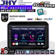 安妮汽配城SUZUKI 鈴木 SHOGUN RR, SP, AXELO 正時序鏈鈴木 歷史價格詳細信息
