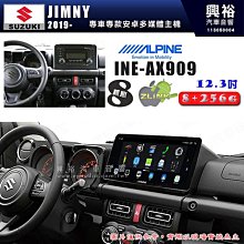 鈴派塑業適用於小蘋果二代前泥板前擋泥瓦雅迪雅迪前蓋板 歷史價格詳細信息