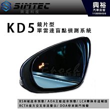 SAMTEC申泰高速連接器SFM-130-02-S-D-A-K國產原位替代60PIN母端 歷史價格詳細信息