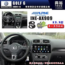 智利-2009年2000披索塑膠鈔 歷史價格詳細信息