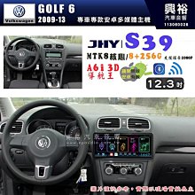 Golf 12 in 1 USB C 直立款擴充 HUB 工作站 歷史價格詳細信息