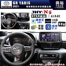 TOYOTA豐田 0W20 日本原裝合成機油(SP級 GF-6A)4L【真便宜】 歷史價格詳細信息