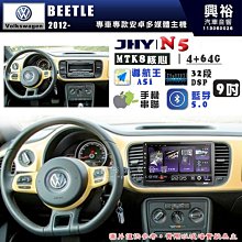 安哥拉-2012年50寬扎 歷史價格詳細信息