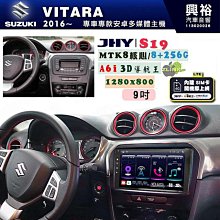 SUZUKI鈴木【VITARA排擋桿蓋貼】2016-2021年VITARA專用 車內排檔座中船水杯框 D擋貼 中央面板貼 歷史價格詳細信息