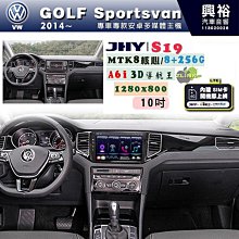 【JHY】VW 福斯 2017~23年 Amarok V6 N5 9吋 安卓多媒體導航主機｜8核心4+64G｜樂客導航王A5i｜藍芽 5.0+WiFi｜日本AK 歷史價格詳細信息