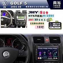 VW 福斯 GOLF7 專用 LED 尾門燈 照地燈 車廂燈 後行李箱燈 MIT 台灣製 歷史價格詳細信息