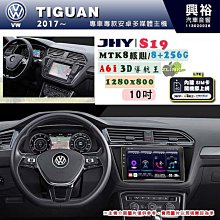 【JHY】VW 福斯 1998~2011年 BEETLE N5 9吋 安卓多媒體導航主機｜8核心4+64G｜樂客導航王A5i｜藍芽 5.0+WiFi｜日本AKM 歷史價格詳細信息