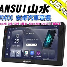 4GB 聲控錄音筆 錄音機 電話錄音 手機錄音 外接MIC錄音 MP3 歷史價格詳細信息