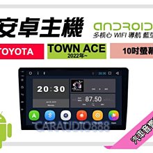 ACE 2022魔法學院聖誕禮盒(1組入) 【小三美日】 空運禁送／限宅配 DS010287 歷史價格詳細信息