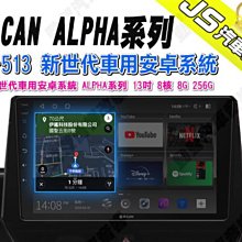 e系列汽車用品【8代 喜美 黑底 紅邊 耐磨腳踏墊】腳踏墊 專車專用 歷史價格詳細信息