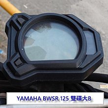 【大台北液晶維修】全新10吋通用型高壓板(台灣製造) 出清大特價 物超所值 歷史價格詳細信息