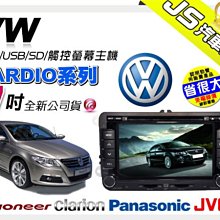 [DVD] - 一觸即發 Touch and Go 歷史價格詳細信息