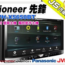 【Pioneer】 AVH-S325BT 車載音響主機｜先鋒公司貨 歷史價格詳細信息