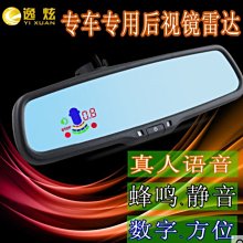 後探針套件香蕉插頭轉夾線鋼針鉤套件30件p1920b 歷史價格詳細信息