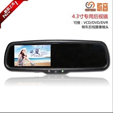 【HONDA車系-2入組膠條對應】 NWB 前雨刷條 後窗雨刷 本田 CRV HRV FIT 原廠型 更換式 雨刷膠條 歷史價格詳細信息