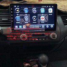 Civic 8代 可用 A柱隔音條 AX011/B柱隔音條 AX005/C柱隔音條 AX007 芮卡 靜化論 公司貨 歷史價格詳細信息