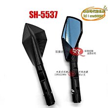 【優選】摩託車改裝邊腳架電動車配件踏板腳架可調邊撐鋁合金cnc 歷史價格詳細信息