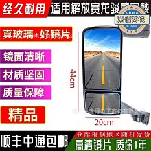 【免運】悍馬H2行李架 汽車鋁合金車頂架橫杠帶鎖字標HUMMER h2改裝行李架-皇運汽車 歷史價格詳細信息