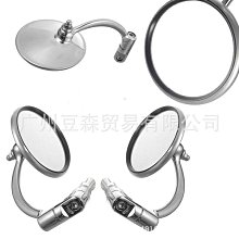 大排量摩託車全金屬音響 哈雷摩託車mp3低音炮音箱 歷史價格詳細信息