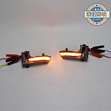 適用於17-19款福斯途觀側翼後視鏡蓋倒車鏡殼罩裝飾 歷史價格詳細信息