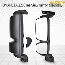 歐視卡22寸車載廣告機大巴車吊頂式高清顯示屏車載視頻播放器 歷史價格詳細信息