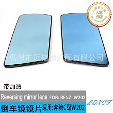 【SW】140-260cm 黑色浴簾桿(大方頭不銹鋼伸縮浴簾桿 門簾桿 窗簾桿) 歷史價格詳細信息