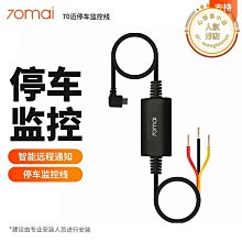 【好康】70毫米70㎜電影底片大片蜘蛛人片段隨機發非35mm 歷史價格詳細信息