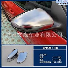 高於鏡頭 霧面磨砂不沾指紋 防摔手機殼 適用iPhone 15 14 13 12 Pro Max i14 i13 i15-彩虹優選 歷史價格詳細信息